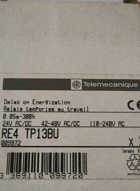 议价全新原装 RE4 TP13BU继电器