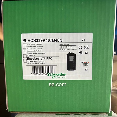 议价施耐德电容器 BLRCS315A378B48/BLRCS339A407B48N 全新原装正