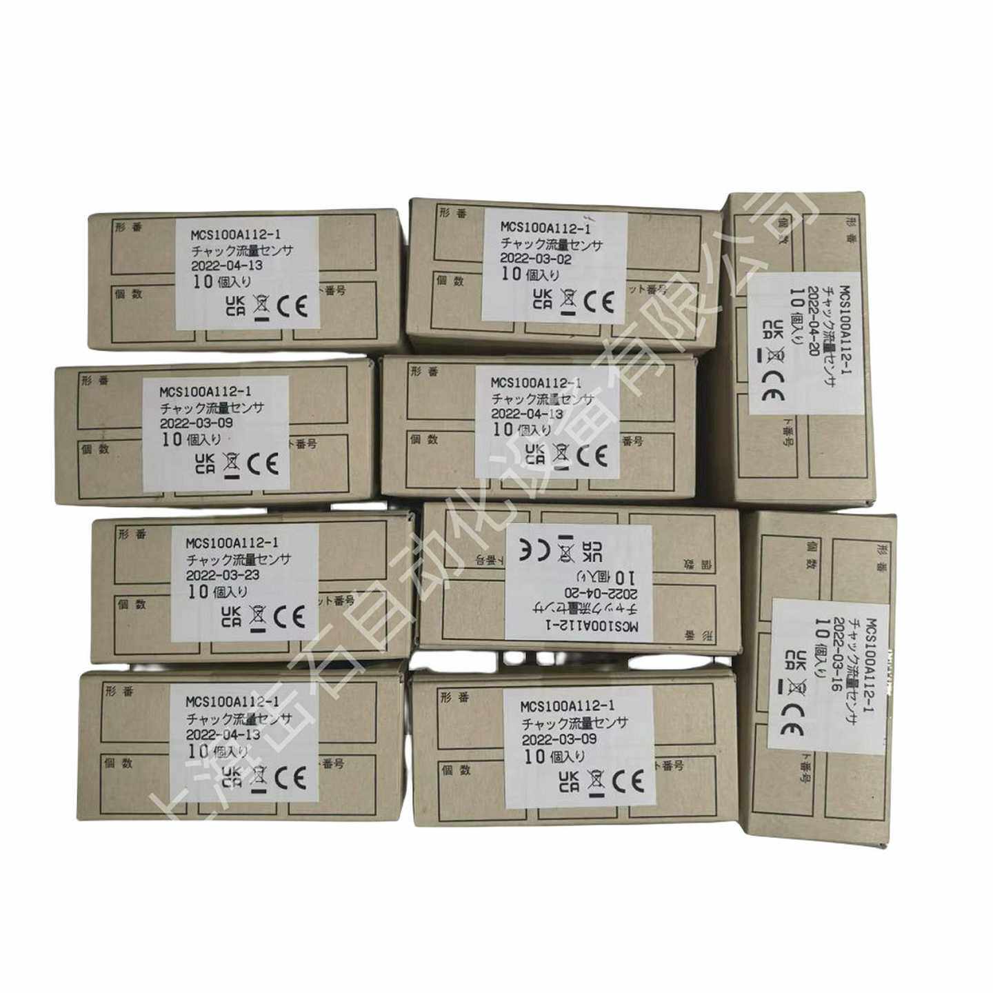 MCS100A110，MCS100A11s6日本流量传感器