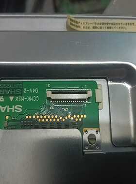 【议价】sharpLQ080V3DG01正常屏幕。
