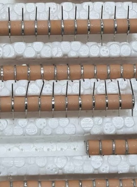 50 Pcs.Multilayer ceramic MZS20KV331K12N  20KV 330PF By Dhl