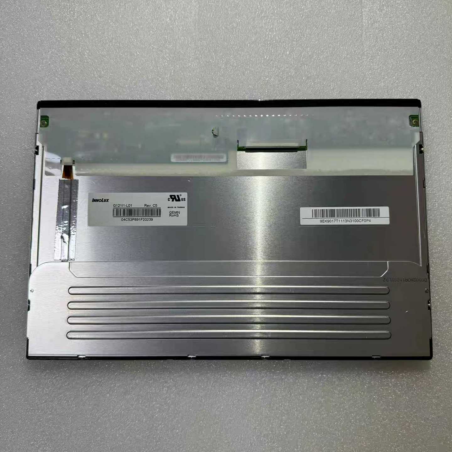 全新原装奇美12.1寸G121I1-L01G121L1-L--议价商品