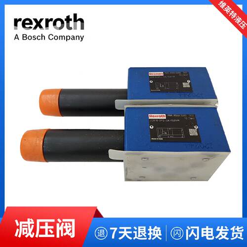 询价德国力士乐叠加式减压阀REXROTH液压阀ZDR10DP25X210YM150YM