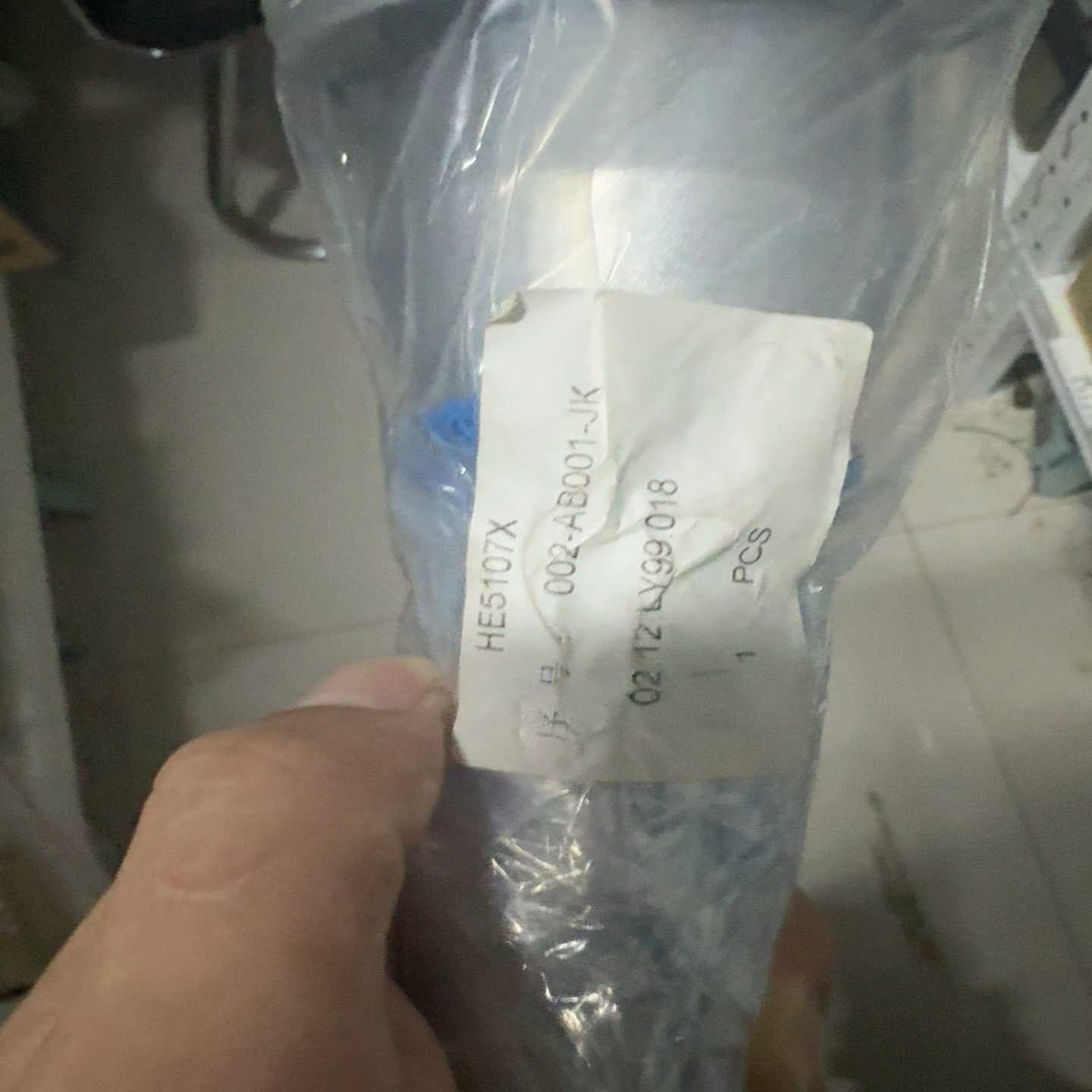 询价水平开关传感器，型号HE5107X，上海良源原装正品，带原装