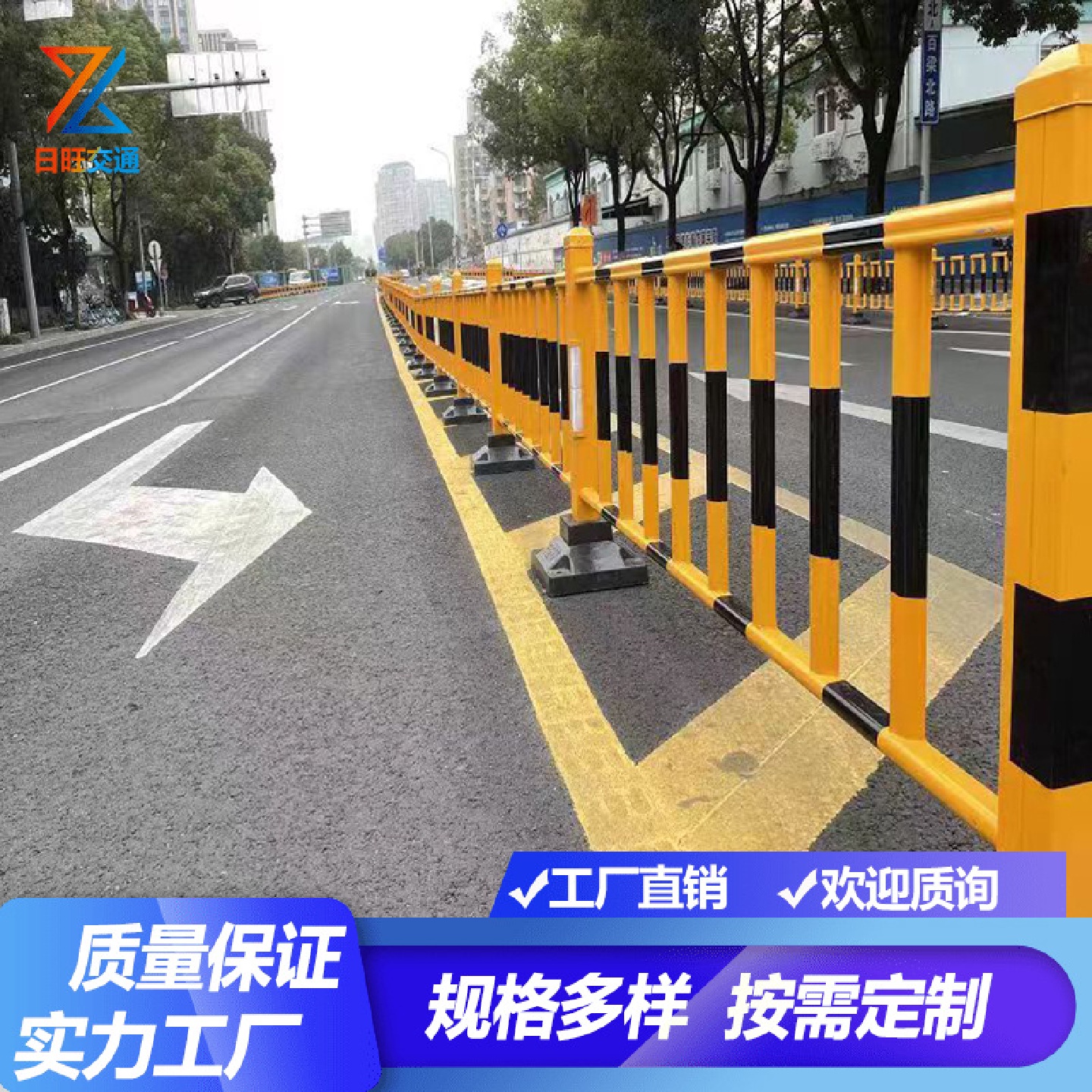 道路市政护栏交通安全锌钢马路围栏公路防撞护栏车道分流隔离栏杆