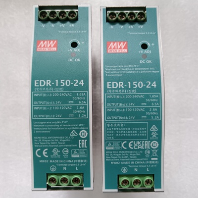 明纬EDR15024导轨式开关电源原装正品-议价