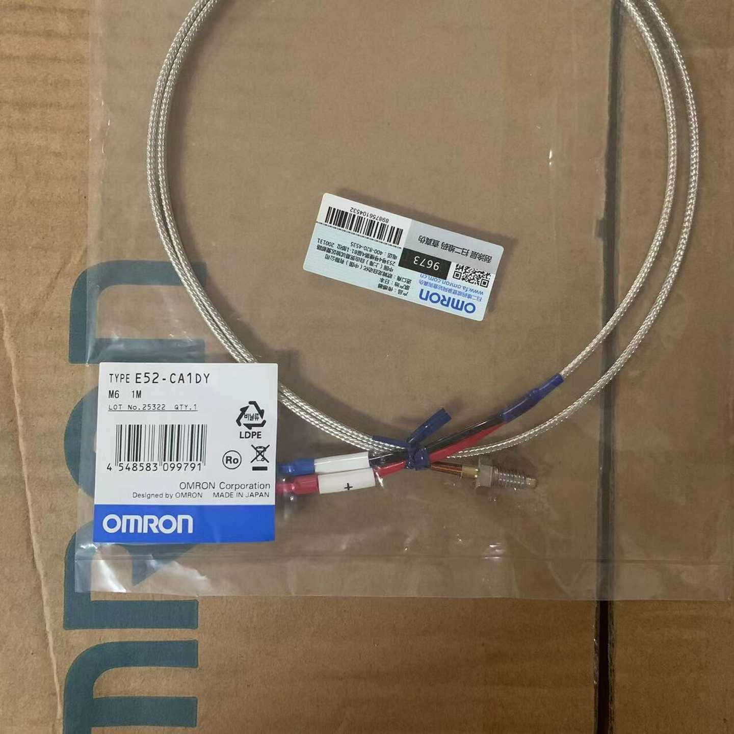 E52-CA1DYM61M2M4M都有询价