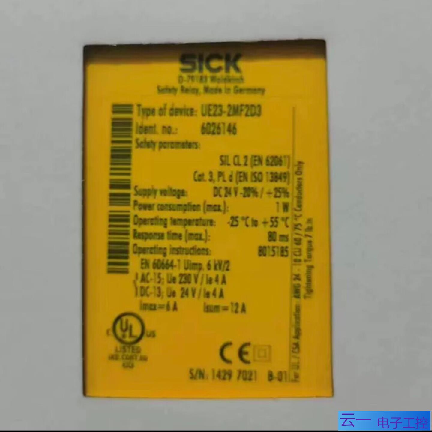 sick德国安全继电器UE23-2MF2D360261；议价