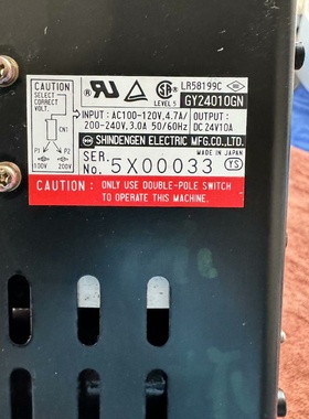 开关电源LR58199C实物如图议价