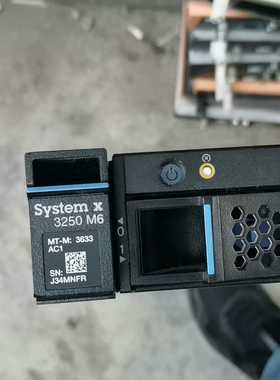 联想服务器3250M6Systemx，功能正常，带两块--议价商品