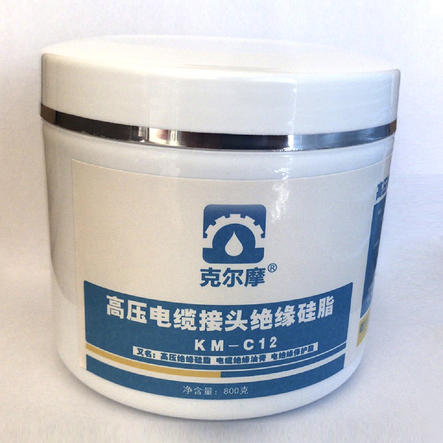 高压电缆接头绝缘硅脂高压绝缘油脂电缆绝缘油膏电绝缘保护脂