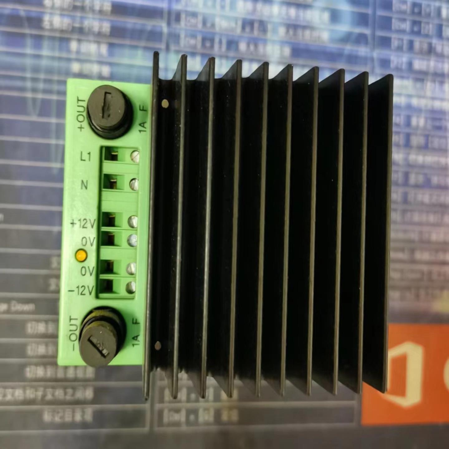 【请询价】菲尼克斯电源 CM90-PS-230AC2×12DC1