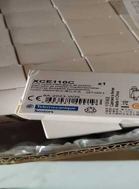 XCE110C询价