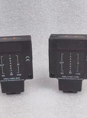 北洋HOKUYO光电传感器DMJHB1Z01原装二议价