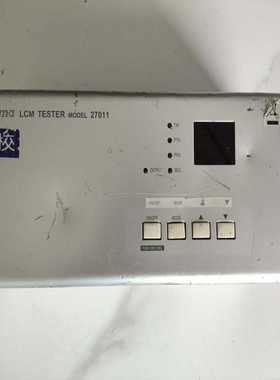 台湾Chroma致茂27011LCM显示器测试仪--议价商品