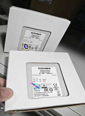 (重工机械)M-01全新安士能继电器08561很