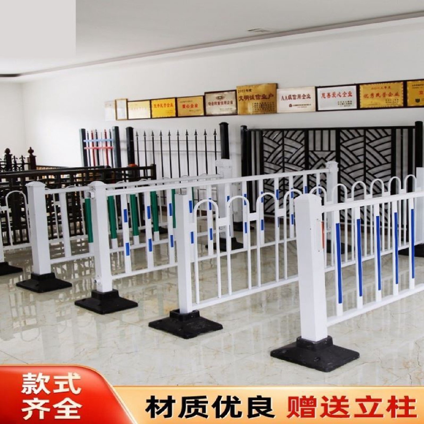 锌钢栏杆围墙护栏铁栅栏小区楼梯扶手隔离防护栏庭院别墅铁艺围栏,五金/工具,工业磁盘/CNC磁盘,淘宝优惠券,粉丝福利购,淘宝优惠卷