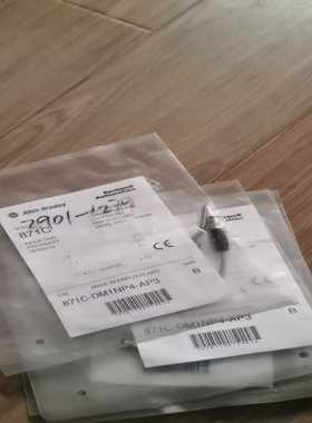 AB871C-DM1NP4-AP3询价