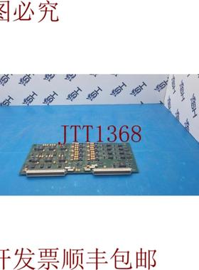 供应8924C PCB 卡 08924-60107A-3448-10 和