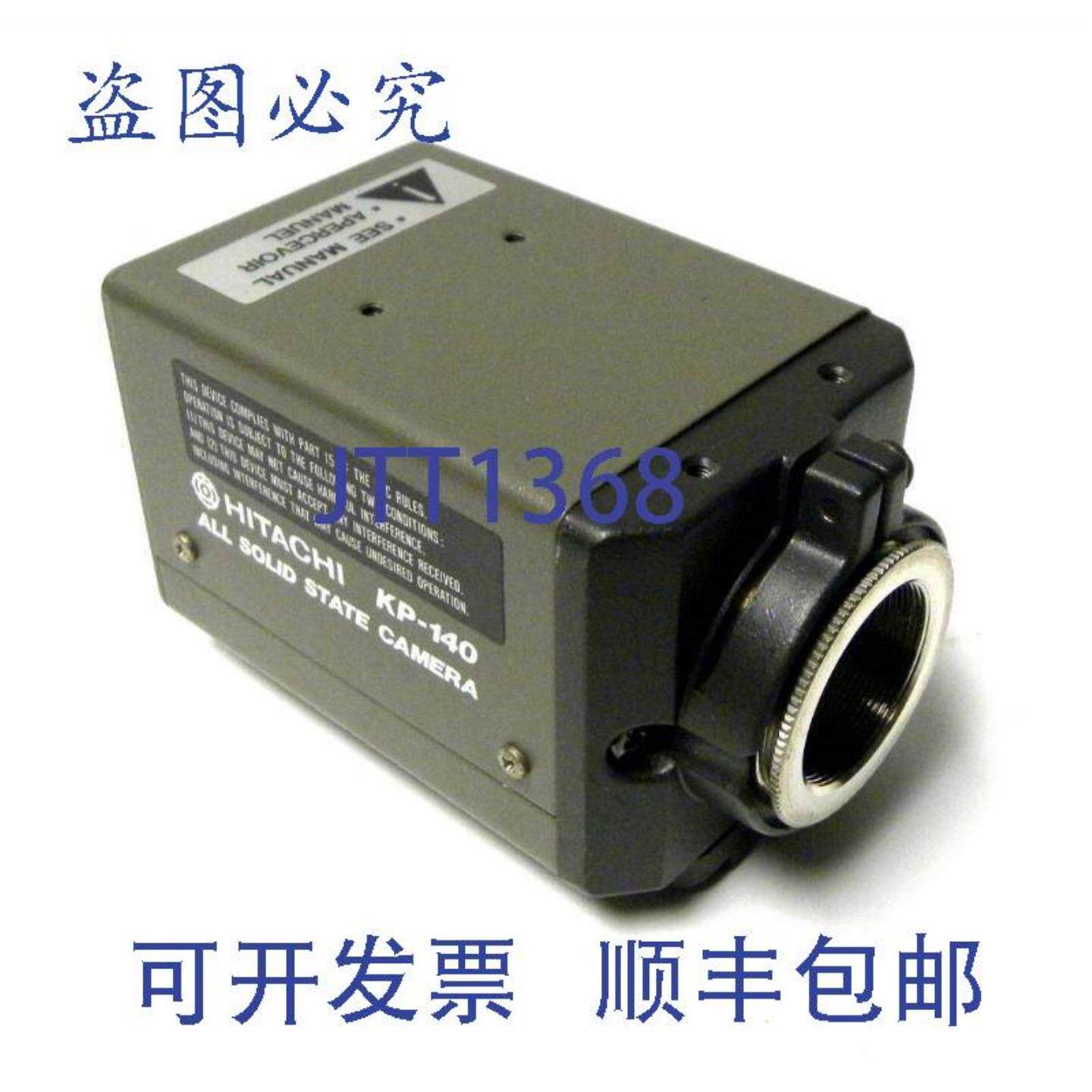 供应日立 KP-140U 全固态闭路电视摄像机 - 按出售
