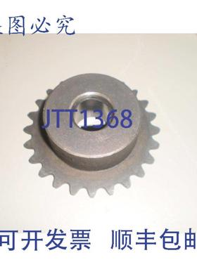 供应Martin 35BS24 12 Eks Delco 101516 链轮 4 件套