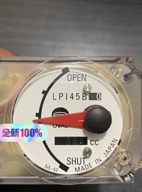 议价OVAL LP145B10 364CC 阀位指示