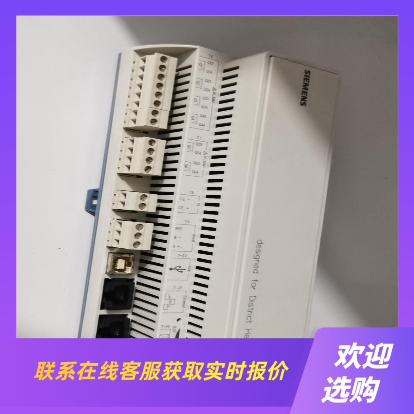 POL63800DH1网络控制器1500一只拍前询价下单