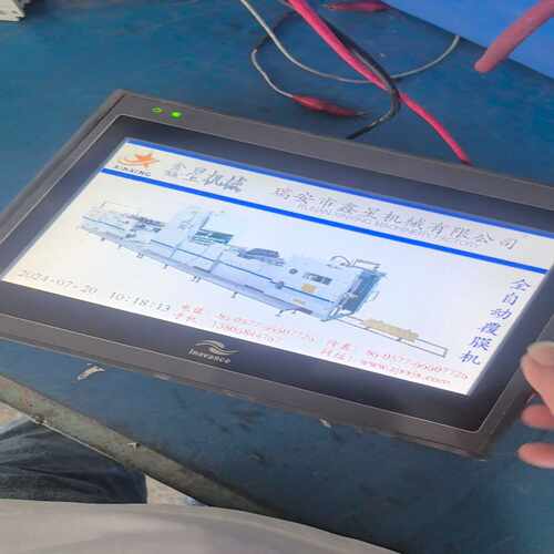 触摸屏IT5100T，原装，成色如图，功能，议价
