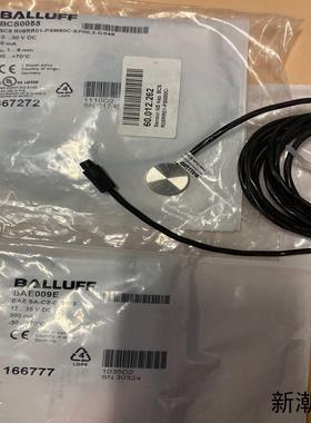 Balluff巴鲁夫BAE009E BAESA-CS-001议价商品