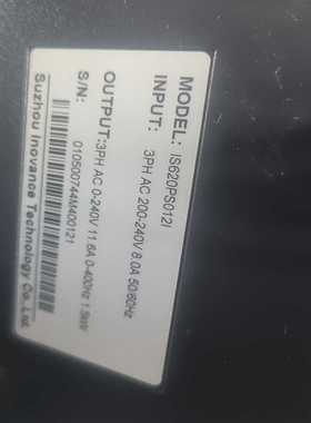 咨询-IS620PS012I，1.5Kw，Ms1H2，15C30C