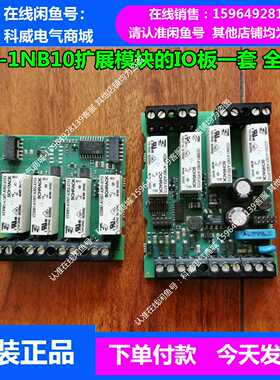 议价500478-2，61055-110-0适用