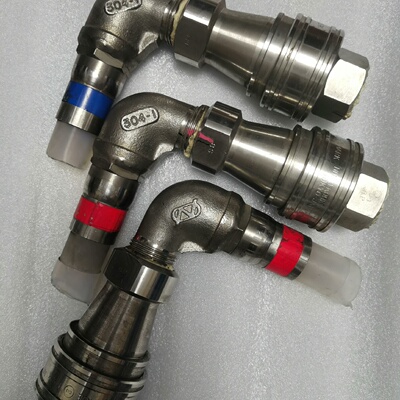 议价TRADEMARK接头TOKYOJAPAN议价