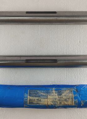 Eje Principal 3 Para Bomba De Achique Taiko Kikai LD5NSB Pie