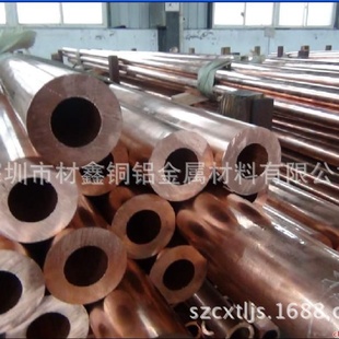 供应洛阳紫铜管现货T2纯铜管7 1空调铜管高纯制冷专