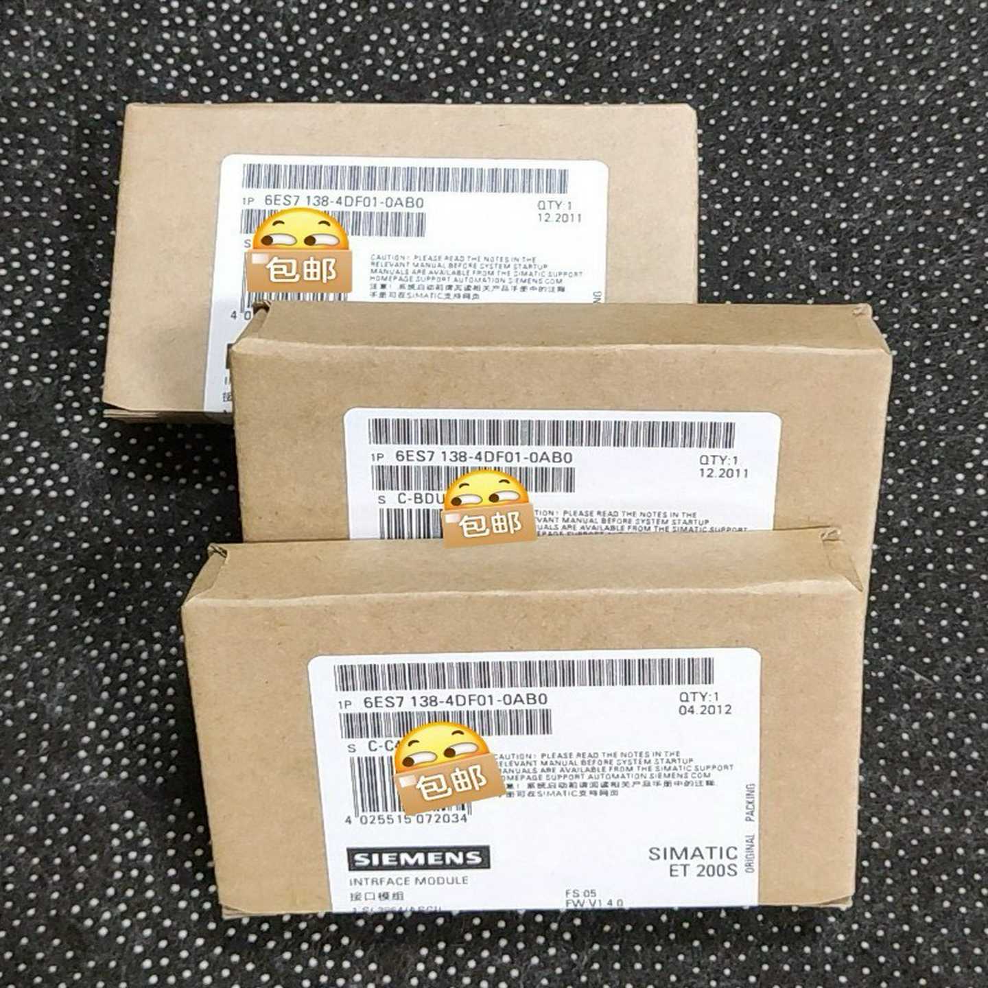 6ES7138-4DF01-0AB0--议价商品