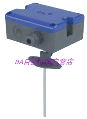 议价江森 HT7000D1V0 D1C0 D2V0 D2C0 D3V0 D3C0风管风道温度传感