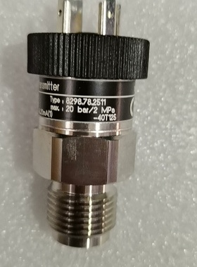 【议价】Trafag8298.78.2511可议价