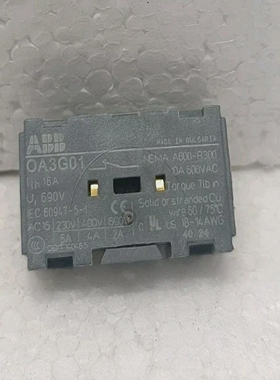批量55件ABB1SCA022456R7410OA3G01辅助接触免费送货