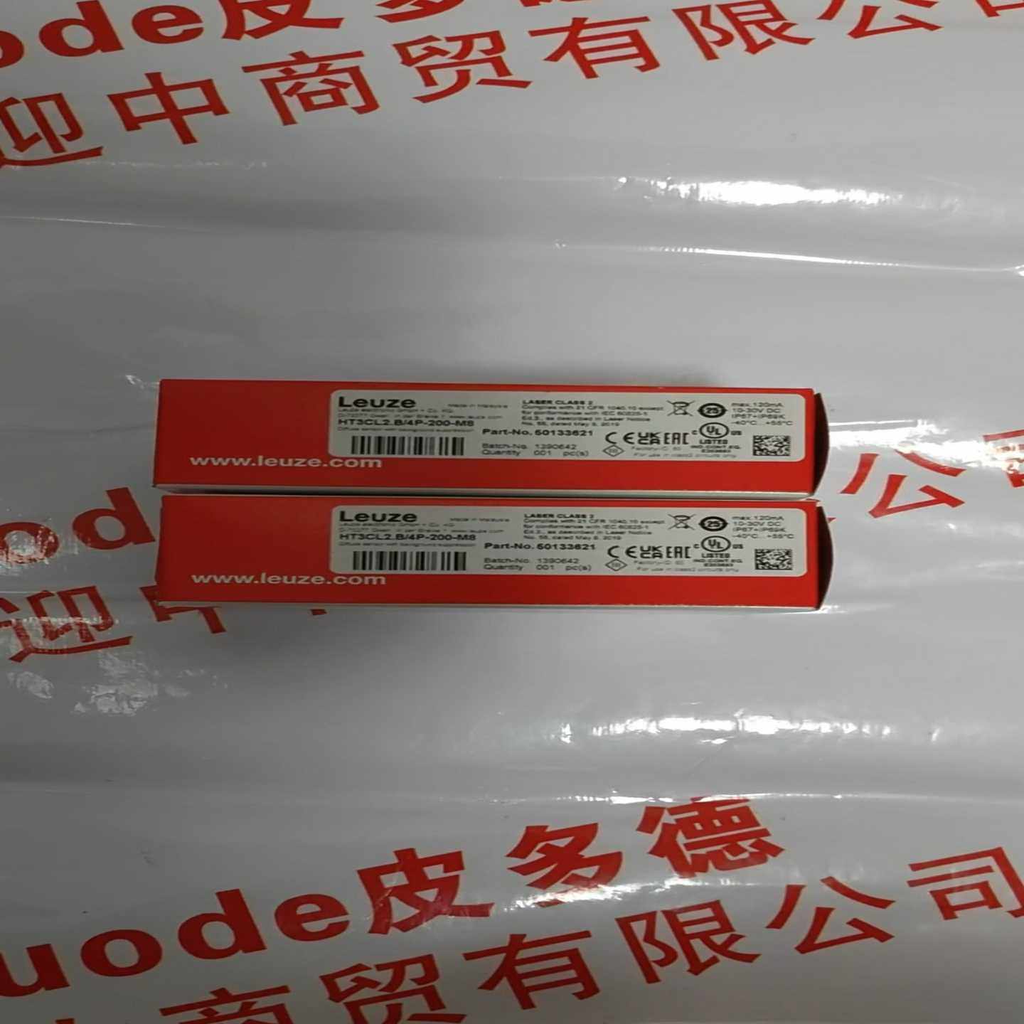 50133621 HT3CL2.B/4P-200-M8 光电{议价}