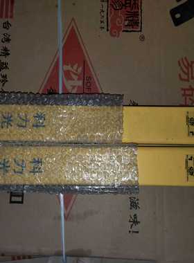 科力KS06型光电保护装置 KS06B2240E KS06B~询价