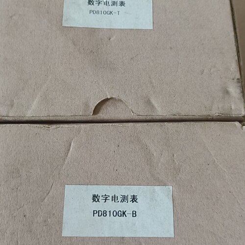 询价-上海纳宇数字电测表PD810GKB1只PD8