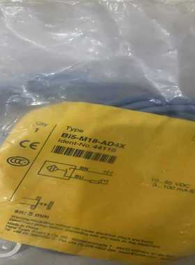 #电转仪伯乐2100biorad使用仅几次询价