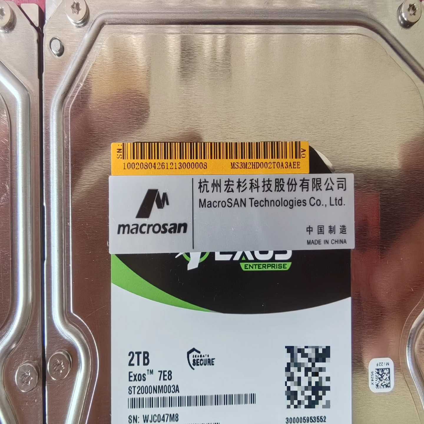 议价宏杉st2000nm003a