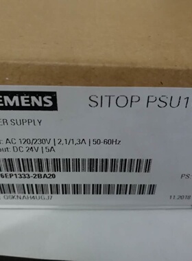 议价SIEMENS西门子SITOP PSU100S电源 6EP1333-2BA20 输出24VDC/5