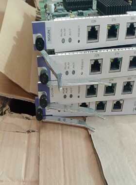 scun，出售一批需要的联系.一议价商品