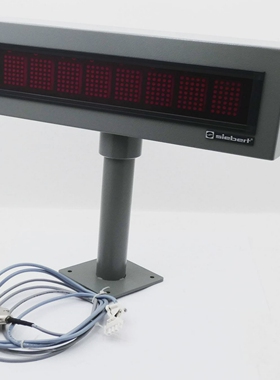 SiebertSX202SX202-08/05/0R-001/0B-S0-14490406590Digitala