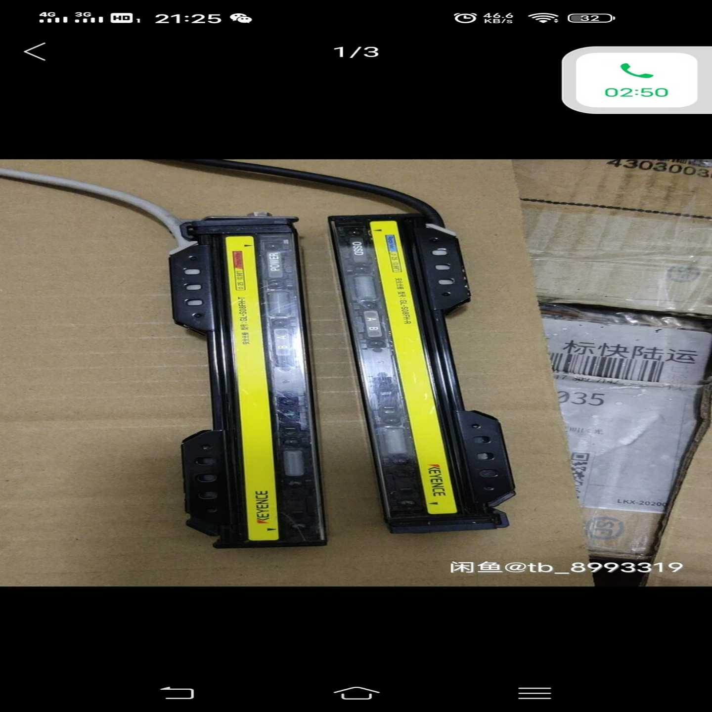 基恩士GL-S08FH-R功能正常，成色如图~询价