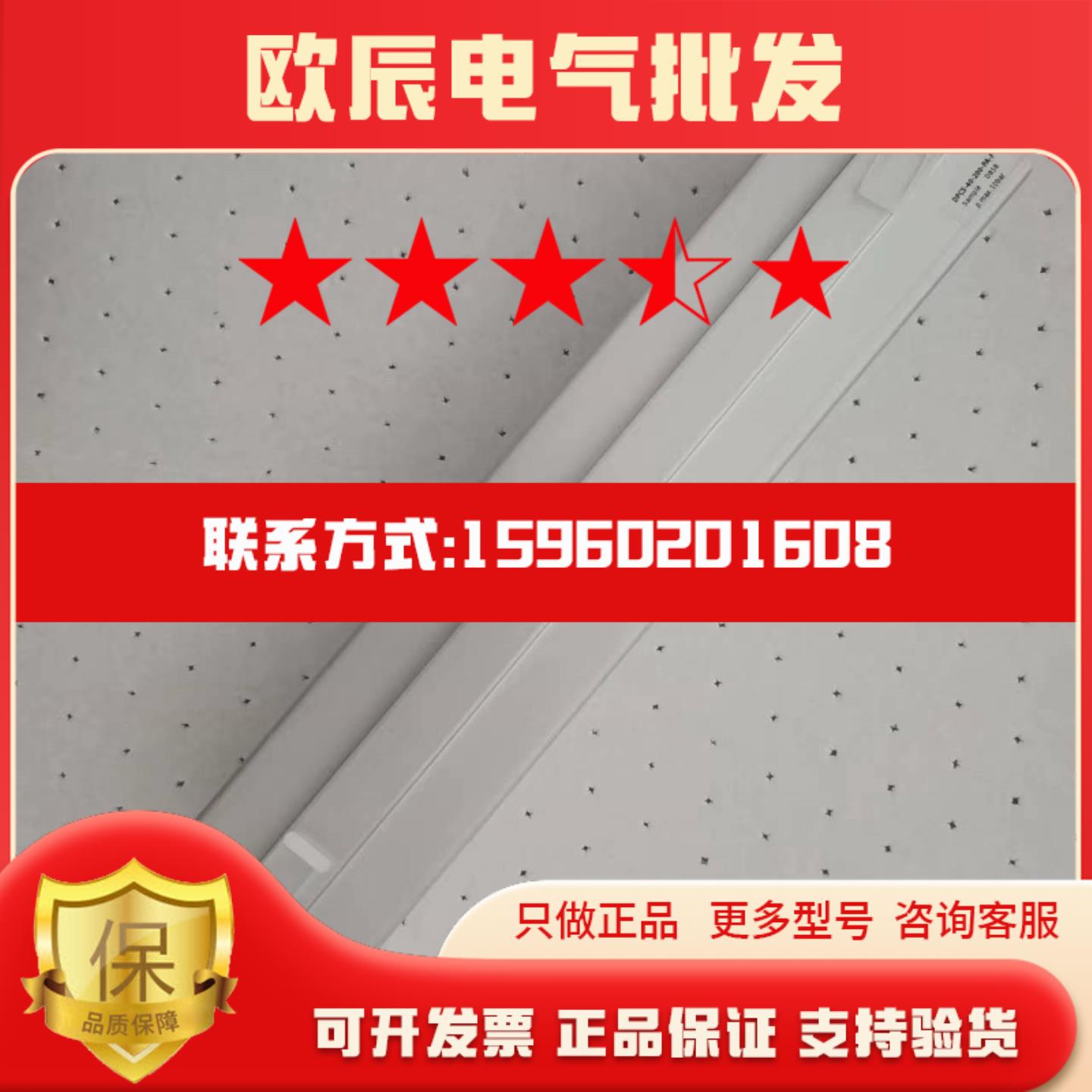 全新德国进口FESTO费斯托铝合金单轴气缸DPCS-40-200-PA-F现货