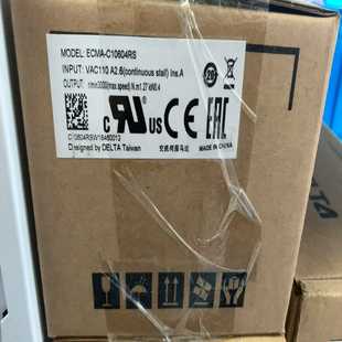 B2系列ECMA 台达A2 C10604RS40适用 议价