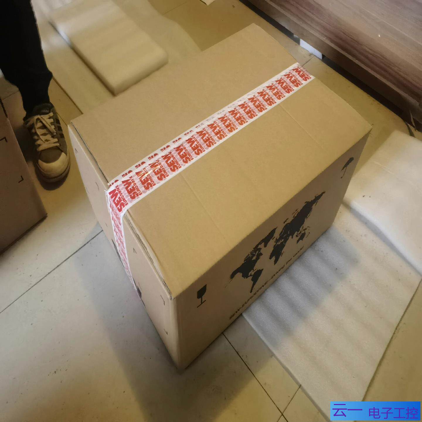 SEW防爆变频器PHC21A-A075M1-E21A-00全；议价